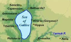 The land of Gadarenes: Khersa